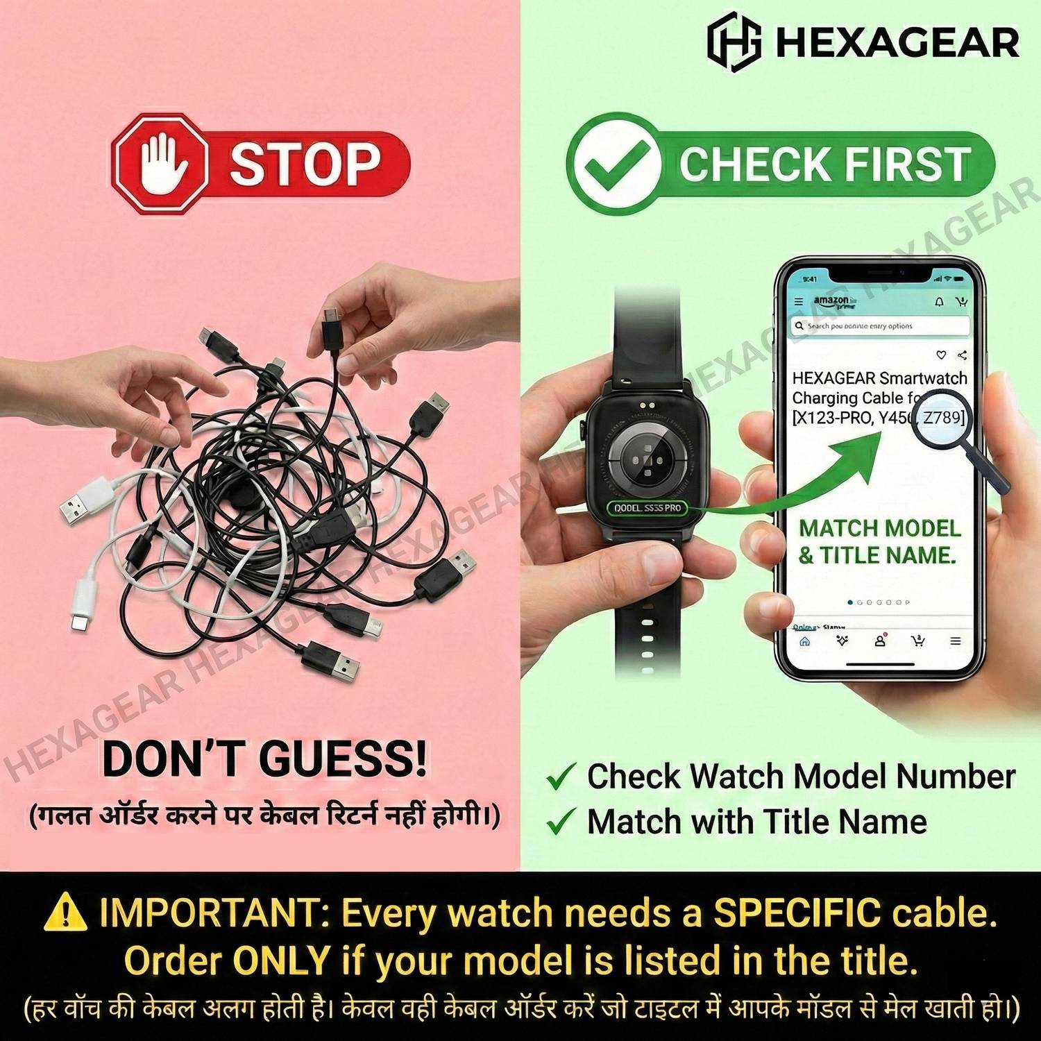 HexaGear Magnetic Charging Cable 0.25m for Lunar Connect - Image 3