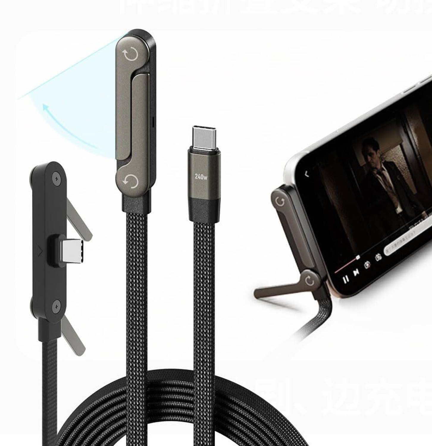 NOYMI 1.5m Type C to Type C 240W Fast Charging Cable - Image 1