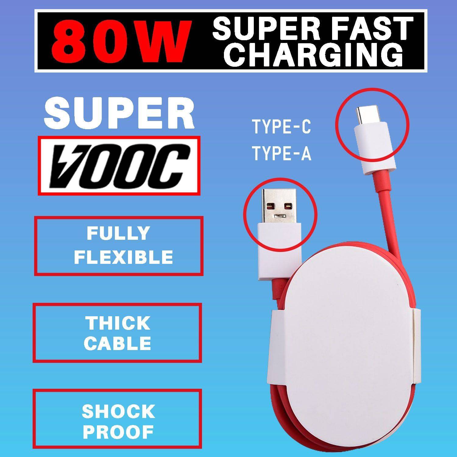 GaN Charger USB Type C Cable 8 A 1 m 80W-8A / SUPERVOOC SUPER FAST CHARGING  CABLE FOR ONEPLUS Nord 2, Nord 2T, Nord CE 4 Lite, 9, 9 Pro, 9R, 9RT,
