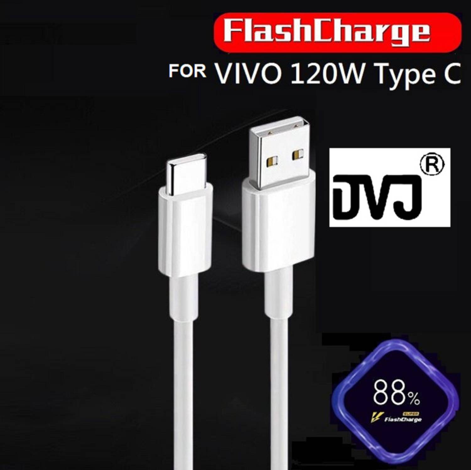 DVJ USB Type C Cable 8 A 1.2 m ORIGNAL CERTIFIED USB Type C Cable 8 A 1 m CERTIFIED 8 AMPERE 120W SUPER FAST FLASH CHARGING SUPPORT USB A TO TYPE C DATA CABLE FOR VIVO iQOO VIVO VIVO vivo X100 X90 Pro iQOO 12 Pro Flash Charge Charger Type C USB FastCharging Data Cable /Vivo X80 /VIVO X90 X80 X70 X50 Pro V27 /vivo iqoo 9 Pro,8 Pro,10 Pro IQOO Z7 /VIVO X80/ X80 PRO / X FOLD, iQoo9 SE / IQOO 11 10 NEO 3 5 7 V29 V27 V25 V23 V21 V20 T1 Pro Y76 Y77 /FLASH CHARGE 2.0 TYPE-C USB FAST CABLE(0NLY DATA CABLE) 120WATT / 120WATT