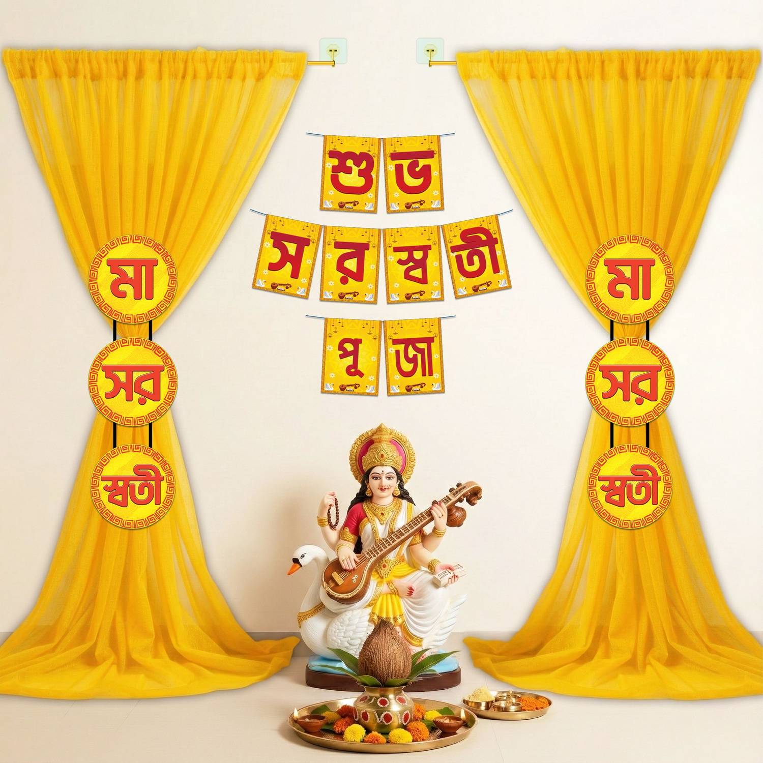 1iAM Yellow,Red Saraswati Puja Decoration Items Pack of 11| Banner,Chandmala,Yellow Net,Hooks