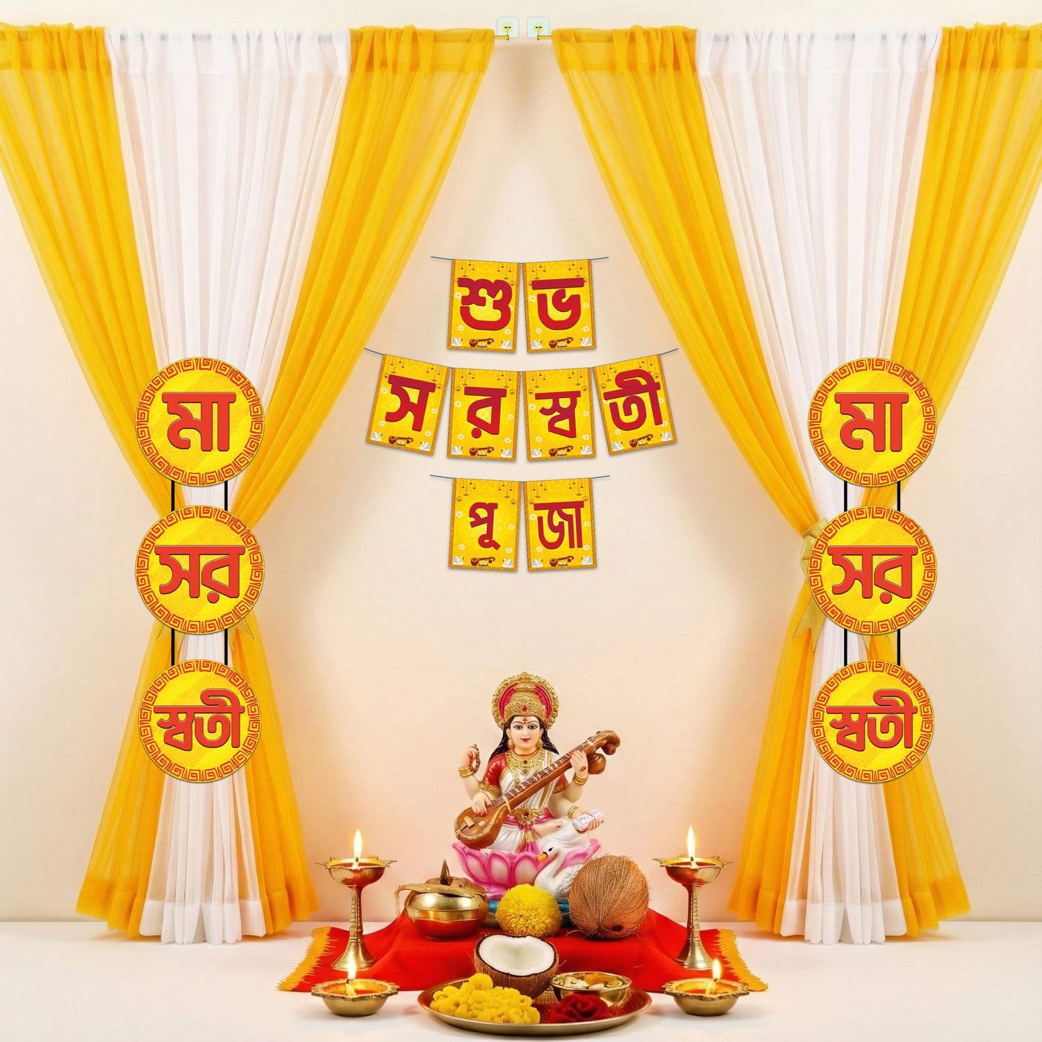 1iAM Multicolor Saraswati Puja Decoration Items Pack of 15|Shubh Saraswati Puja Banner,Chandmala