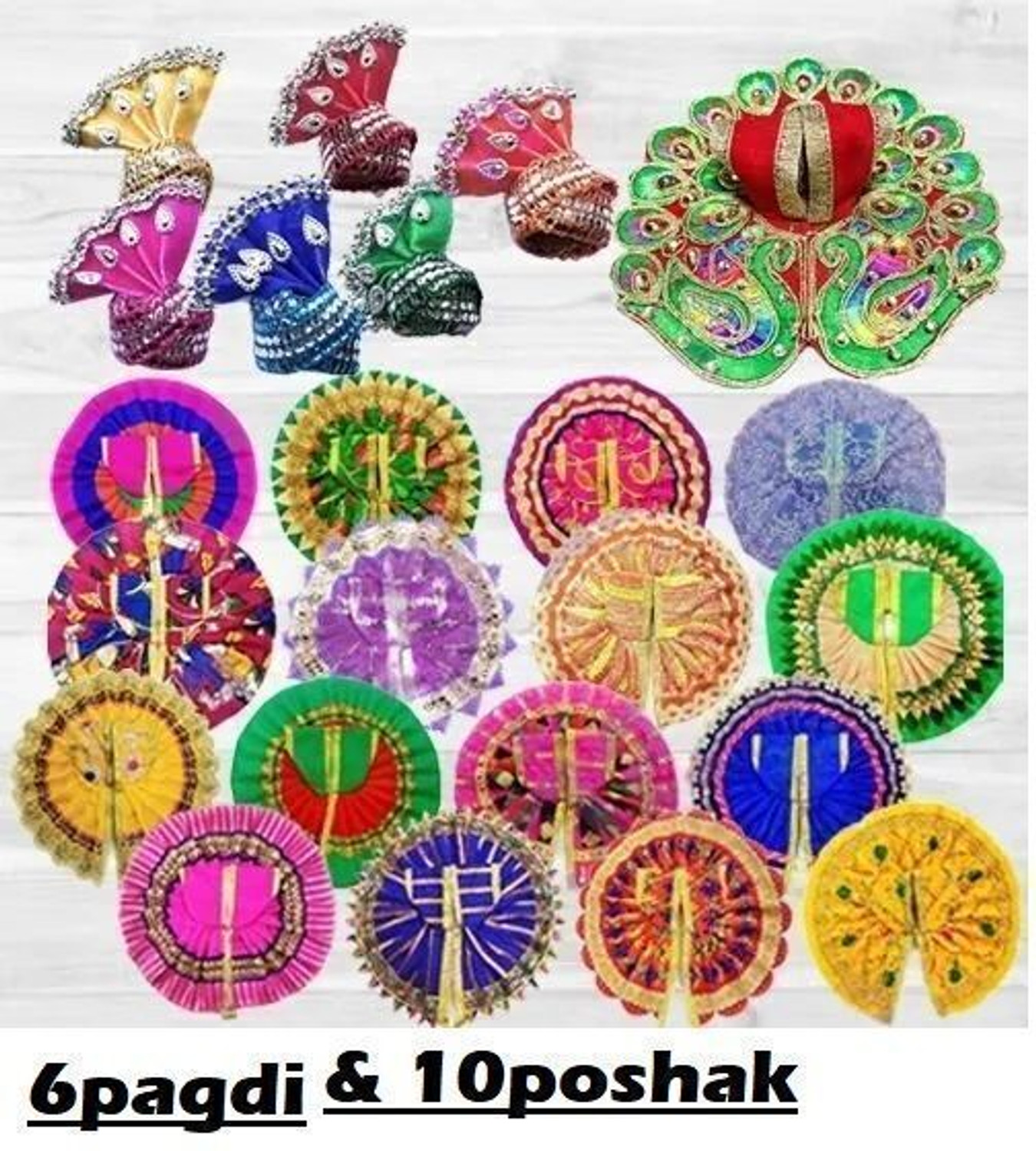 Image of BROWN HORSE\ size 0 no laddogopal balgopal thakur ji poshak 10pcs,pagdi 6pcs pack of 16 Dress