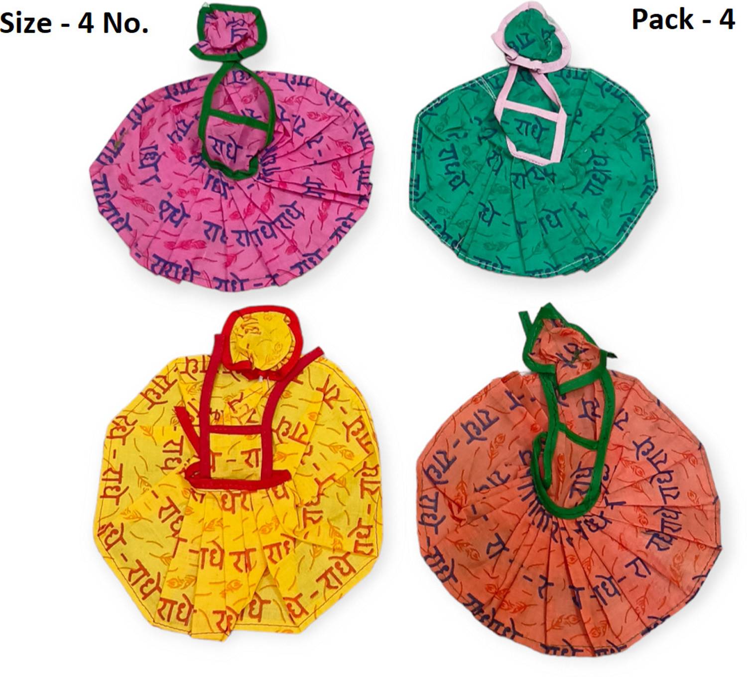 nini Laddu Gopal Ji 4 NO Summer Wear Radhe Print Dress Pack 4 (Random Color & Print) Dress
