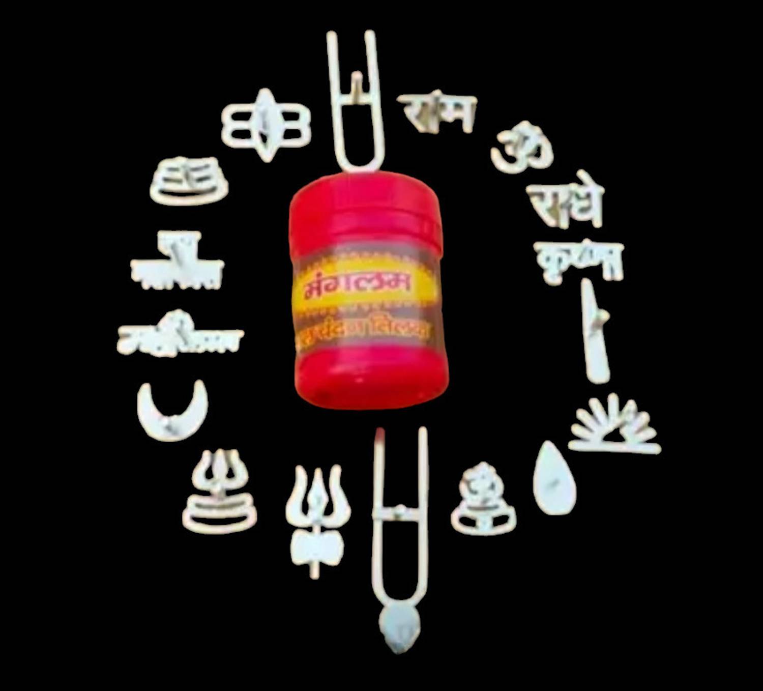 Basukiya Tilak Stamp Forehead With Chandan Deity Ornament