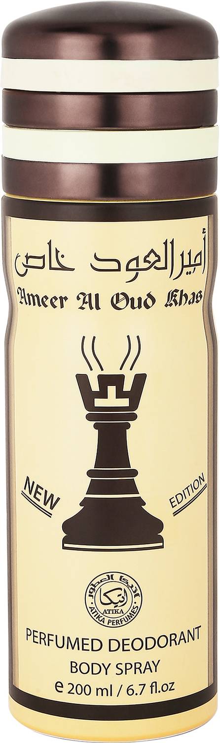 Atika Ameer Al Oud Refreshing Deodorant | Long Lasting Deodorant Spray - For Men