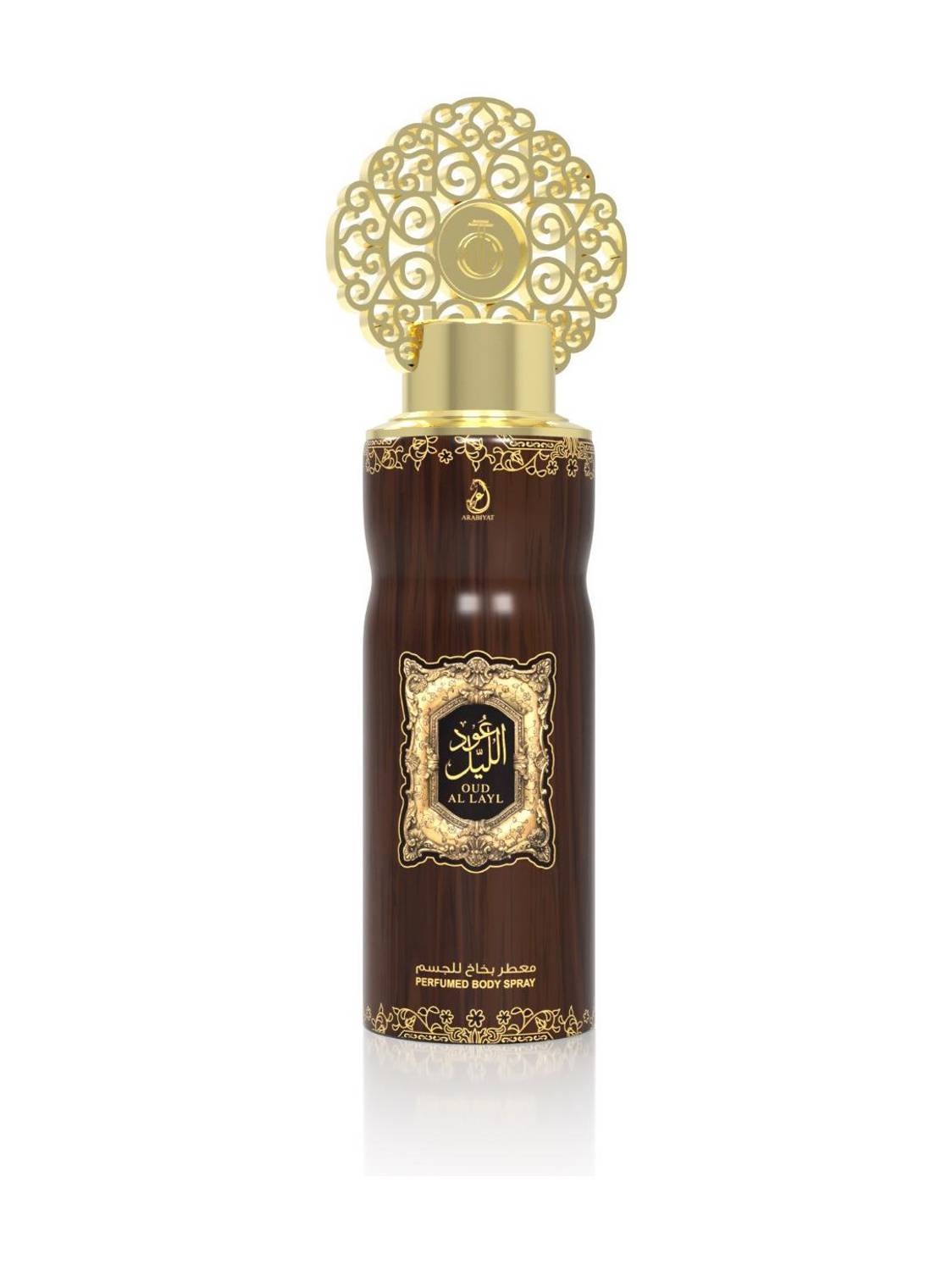 ARABIYAT Oud Al Layl Deodorant Spray - For Men & Women