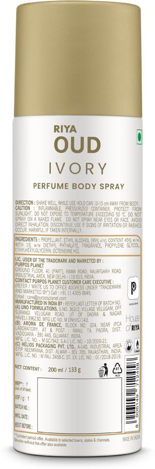 Image of RIYA OUD Ivory Perfume Body Spray for Unisex | Warm and Spicy Notes Deodorant Spray - For Men & Women