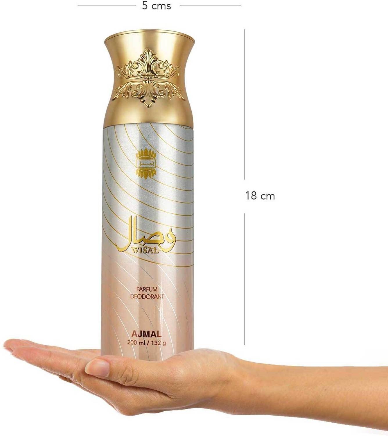 Ajmal Wisal Deodorant Spray 200ml - Image 3