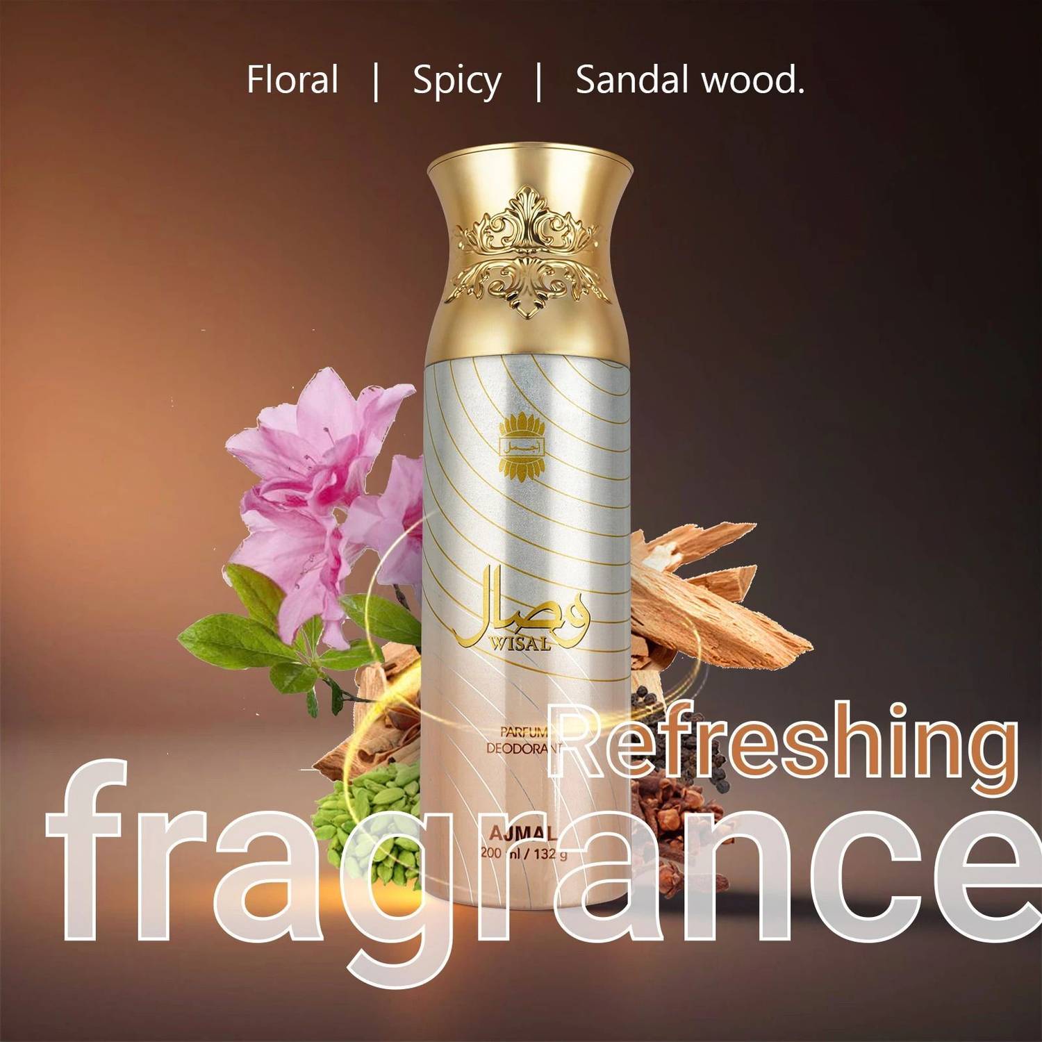 Ajmal Wisal Deodorant Spray 200ml - Image 5