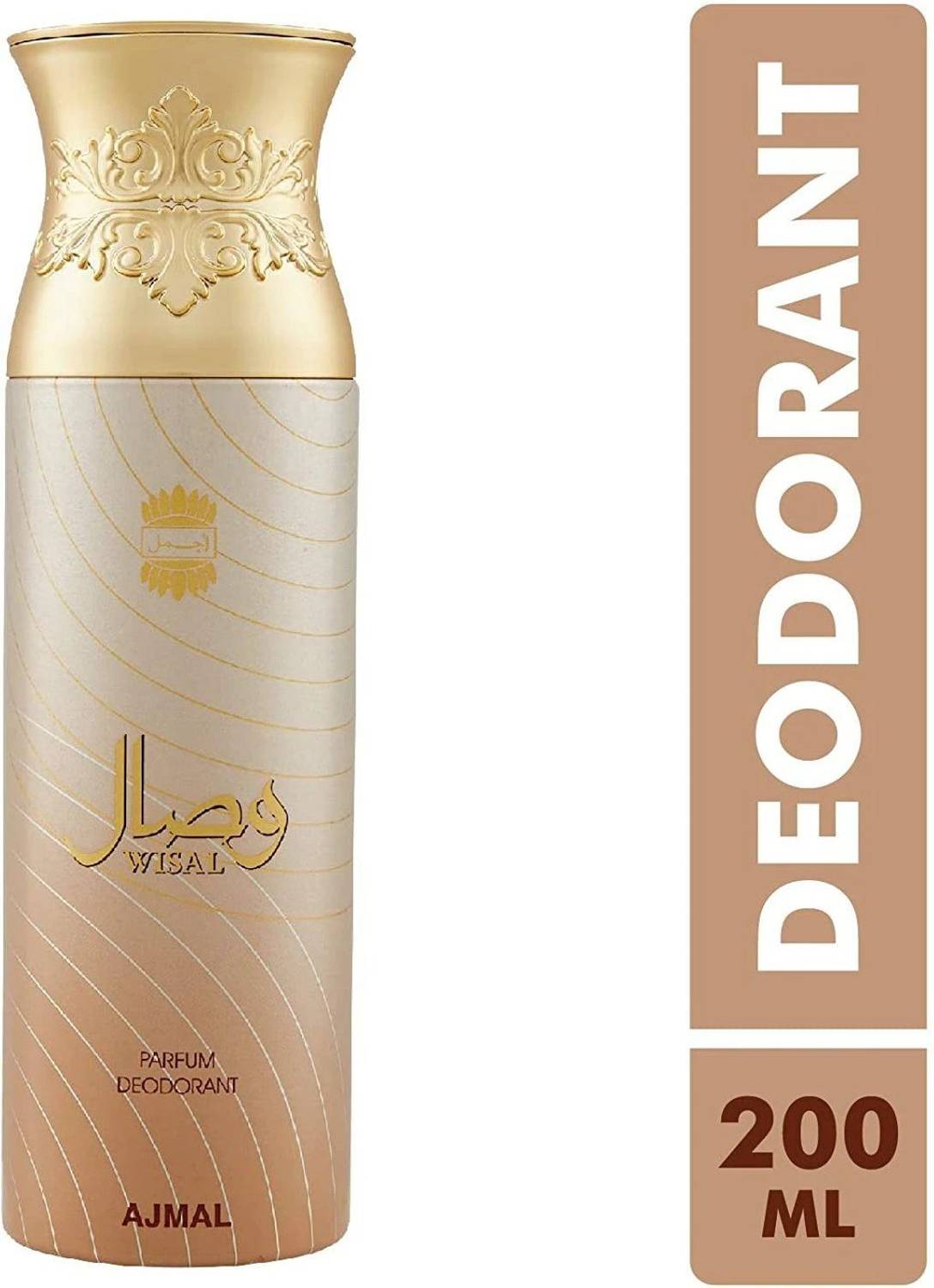 Ajmal Wisal Deodorant Spray 200ml - Image 1