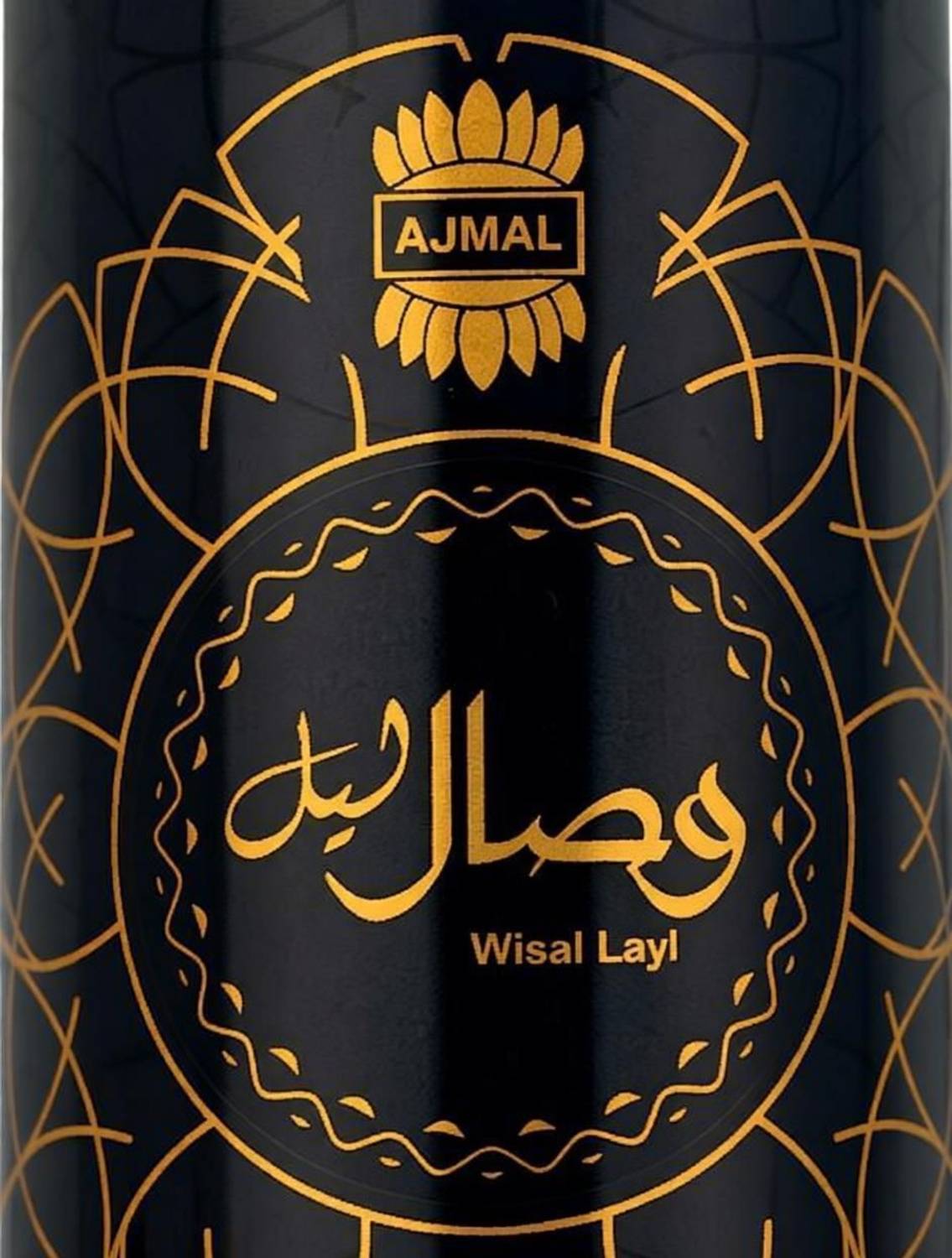 Ajmal Wisal-Layl Unisex Body Deodorant Spray - Image 4