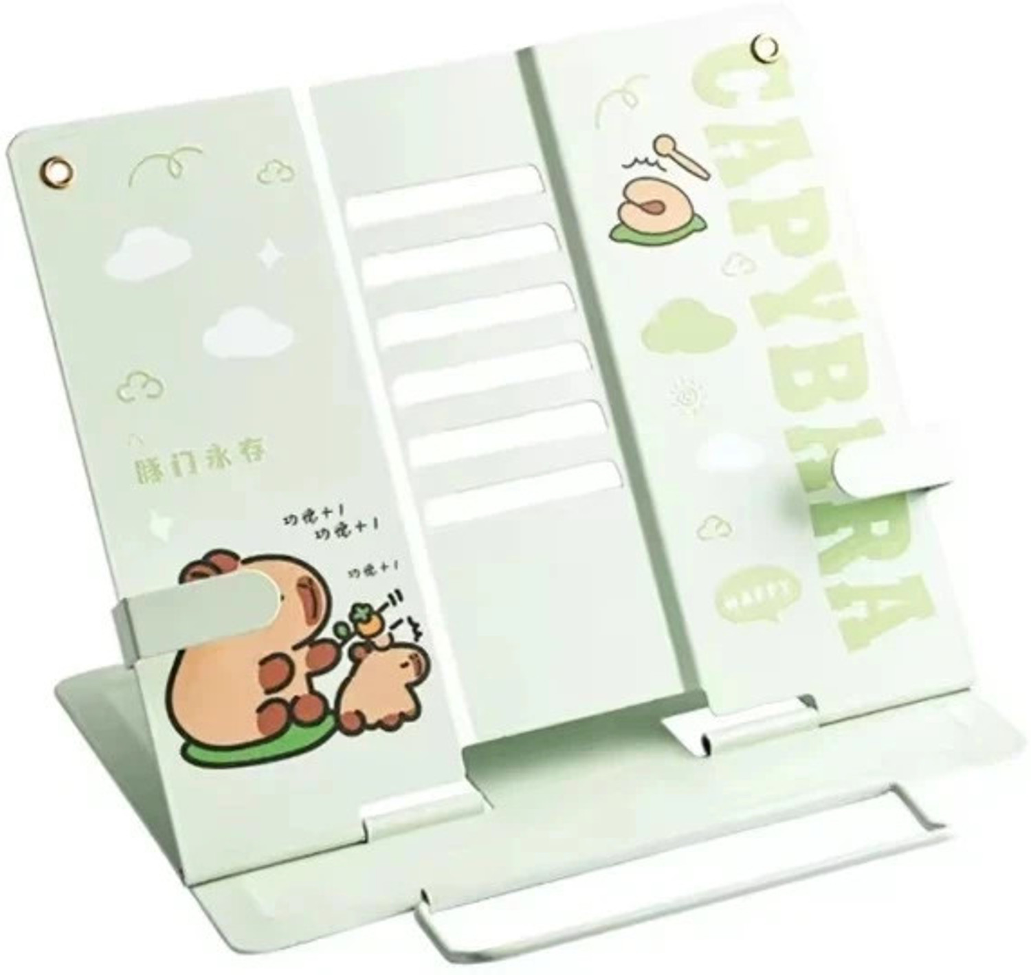 Image of CPM 1 Compartments Metal Book Stand (Green)