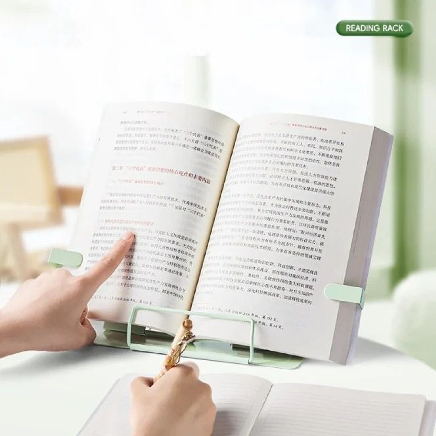 Image of CPM 1 Compartments Metal Book Stand (Green)