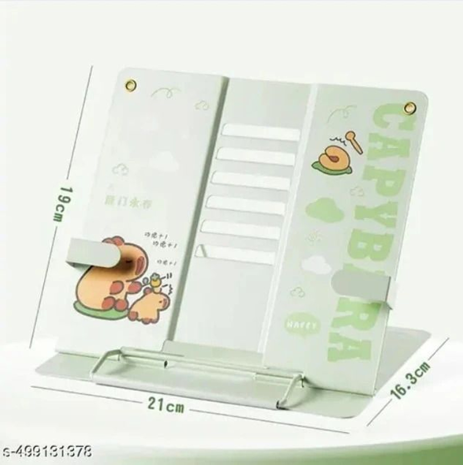 Image of CPM 1 Compartments Metal Book Stand (Green)