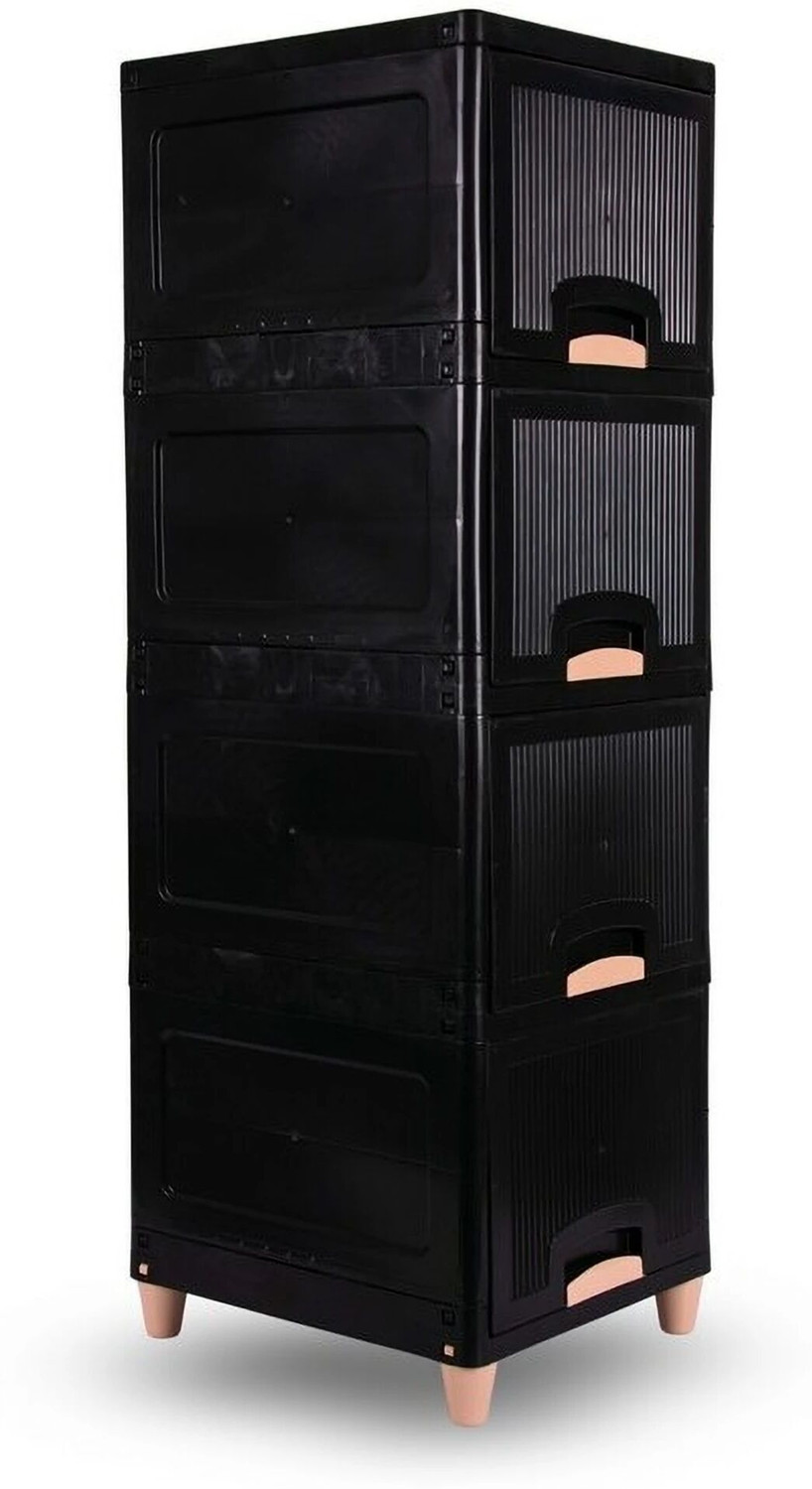 Image of TOOBIL 4 Compartments PLASTIC DRAWER