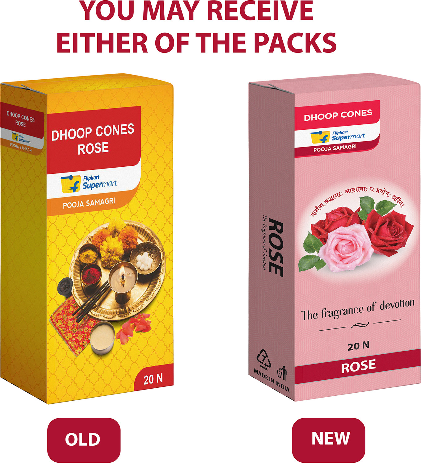 Image of Flipkart Supermart Cones Rose Dhoop
