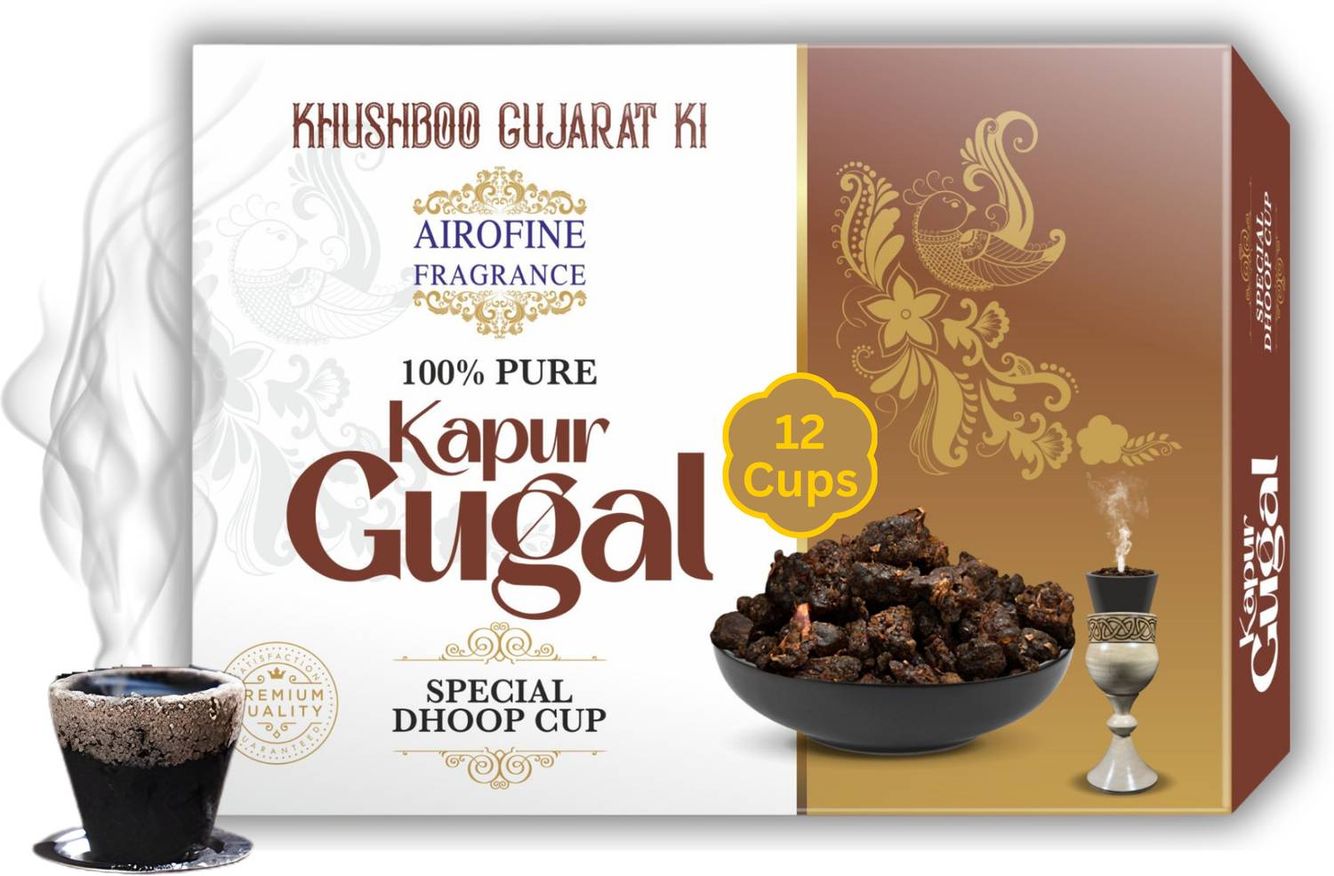 Airofine Fragrance Premium Quality Kapur Gugal Dhoop cup (12 Cups) | 100% Pure Sambrani For Pooja | Tulsi, Woody, Guggul Dhoop