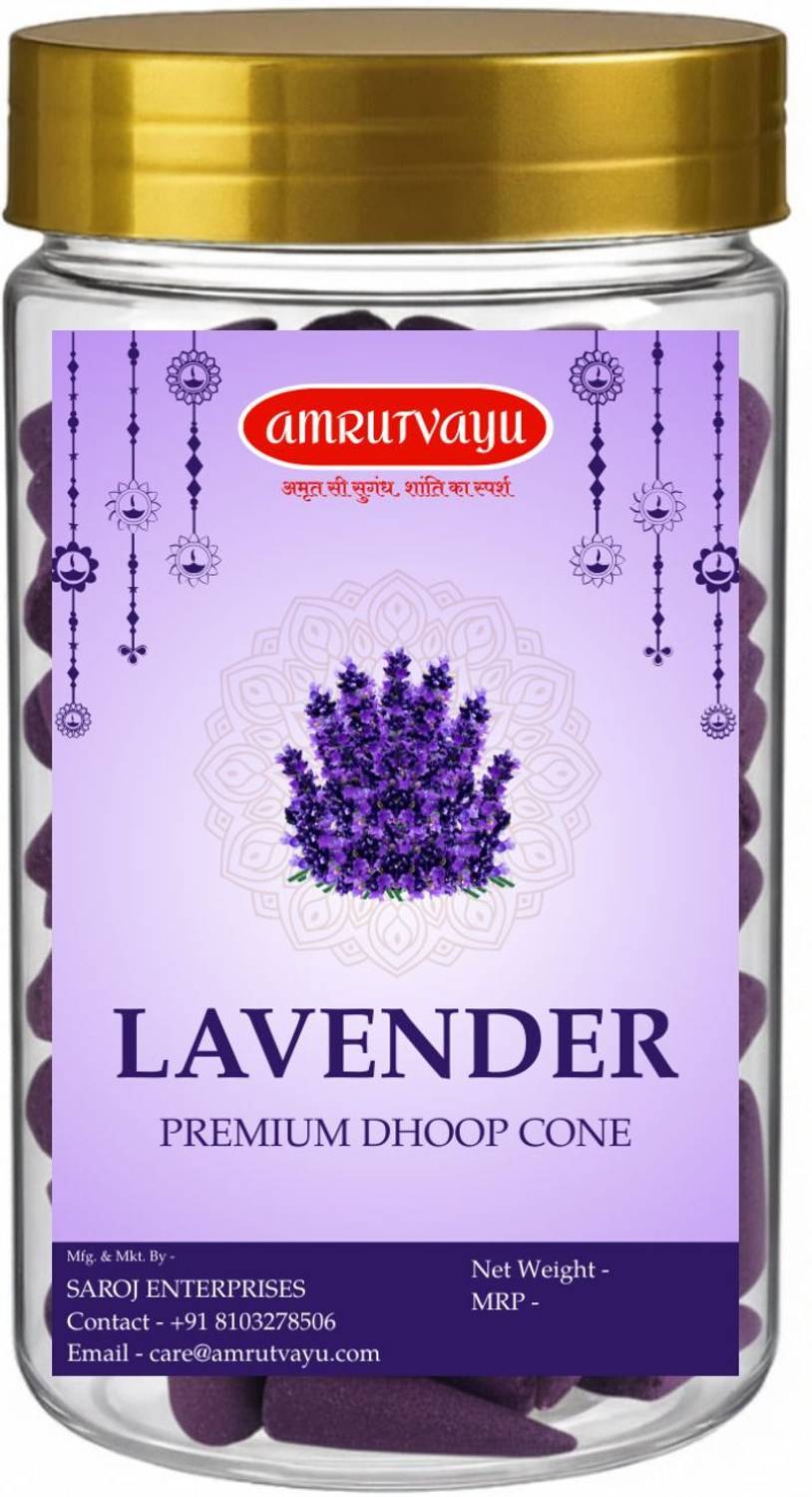 Amrutvayu Premium Lavender Dhoop Cone For Pooja 100gm Cone of Lavender Dhoop Batti Lavender Dhoop
