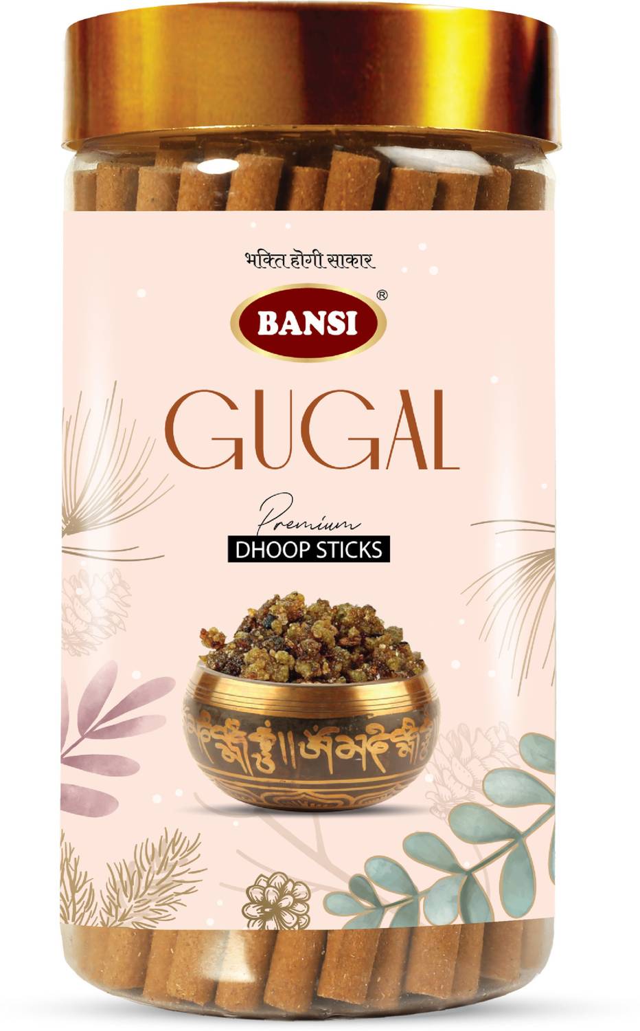 BANSI Signature Gugal Dhoop Sticks For Pooja Jar Pack 100Grams Charcoal Free Guggal Dhoop