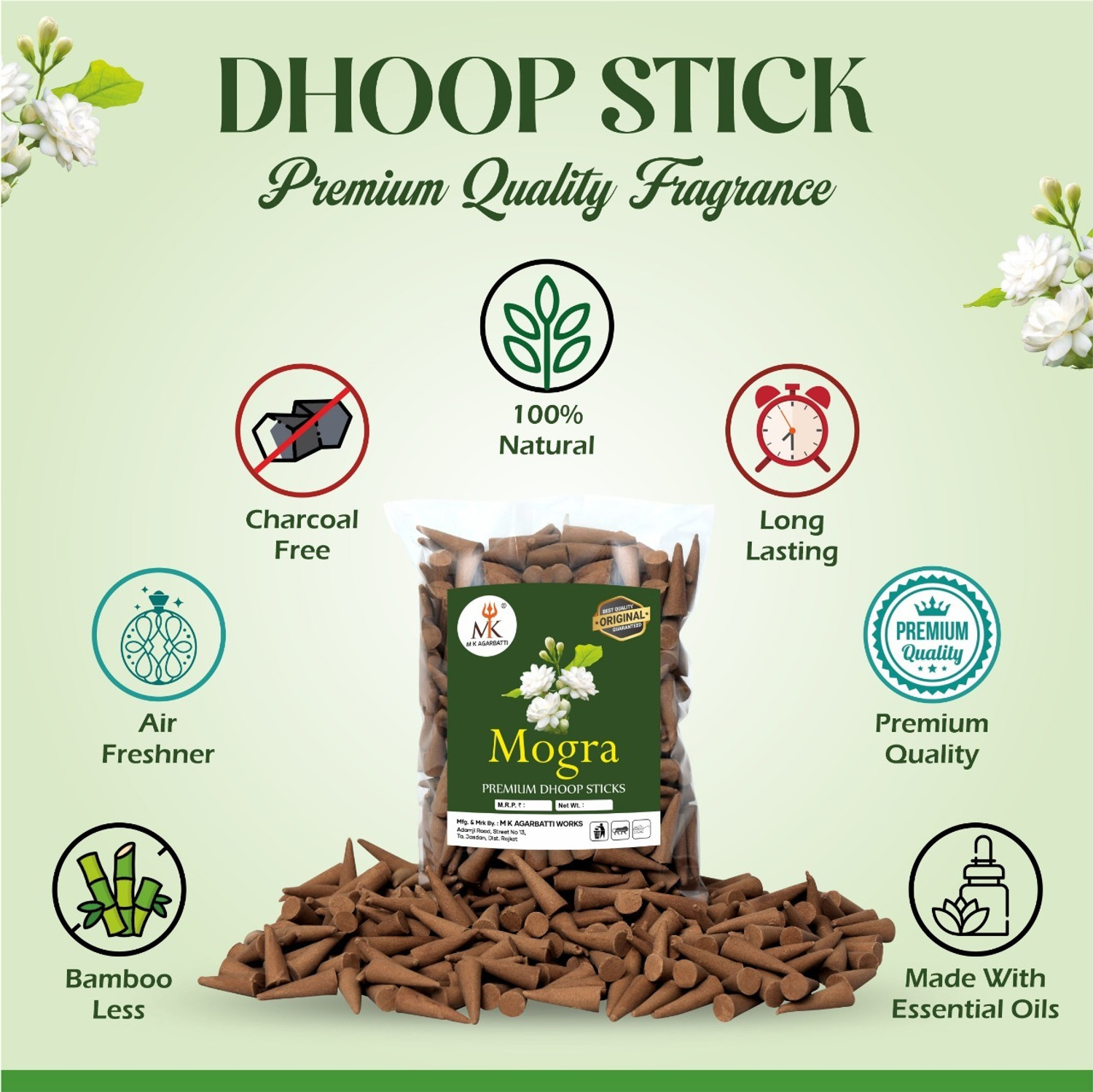 Image of MKagarbatti Dry Dhoop Cone kasturi chandan ,mogra fragrance for Pooja Combo Pack (300gm) Sandal Dhoop