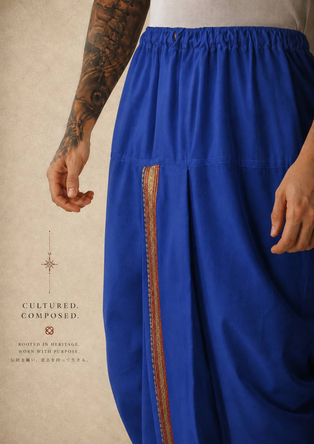 AKESHAVAM Men's Art Silk Readymade Dhoti with Wide Golden Zari Border Lungi Ethnic Wear Self Design Men Dhoti