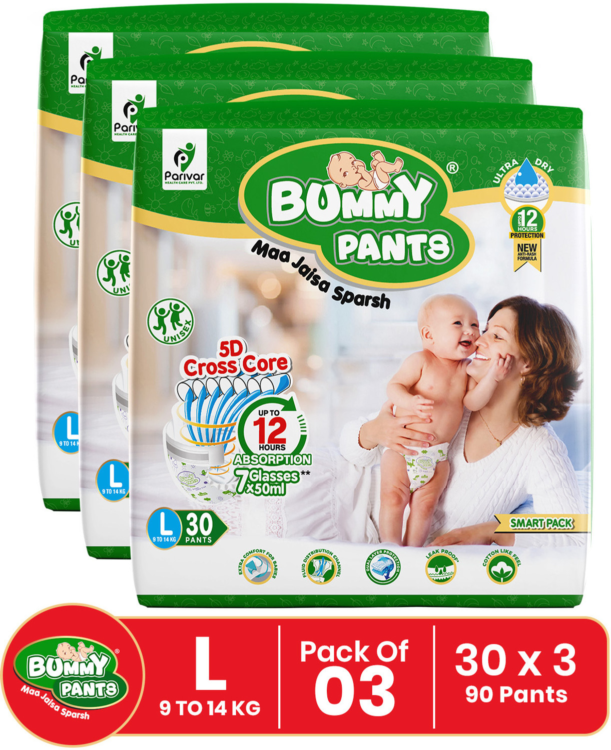 Image of BUMMY PANTS Baby Diaper Pants with Anti-Rash Protection & Up-to 12 Hr Leakage Protection Pant Diapers - L