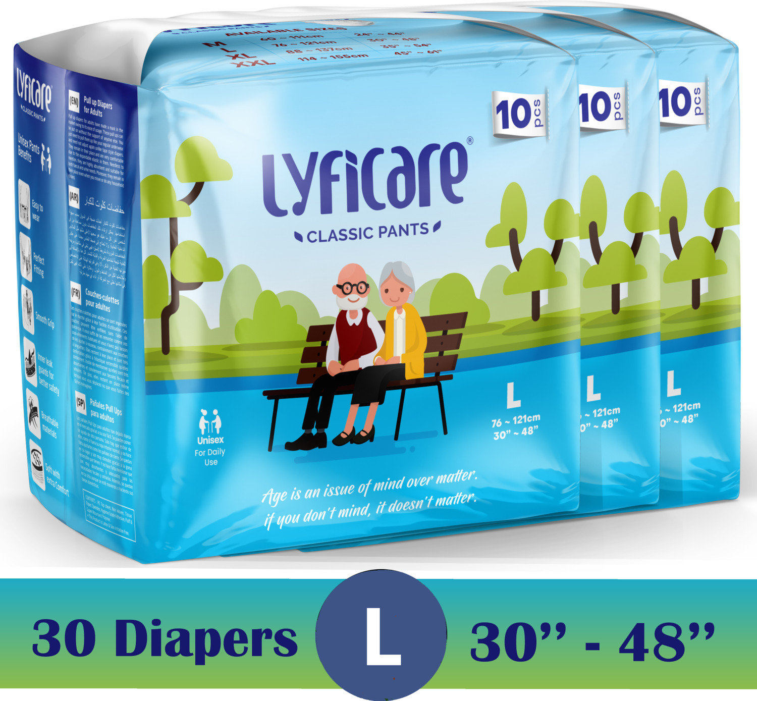 Image of lyficare Classic Pants | Waist Size (30-48 Inch) Adult Diapers - L