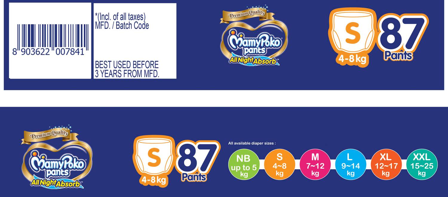 MamyPoko All Night Absorb Pant Diapers - S, 87 Pieces - Image 5