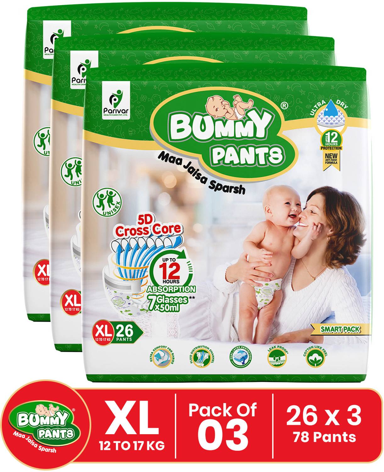 BUMMY PANTS Super Soft Baby Diaper Pants with Anti-Rash Protection & 3x Faster Absorption Pant Diapers - XL