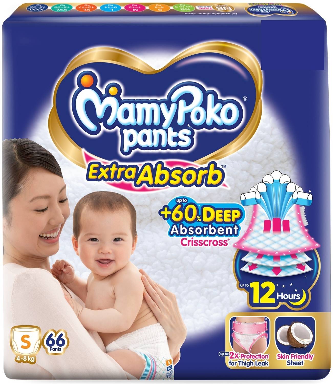MamyPoko Extra Absorb Pant Diapers - S