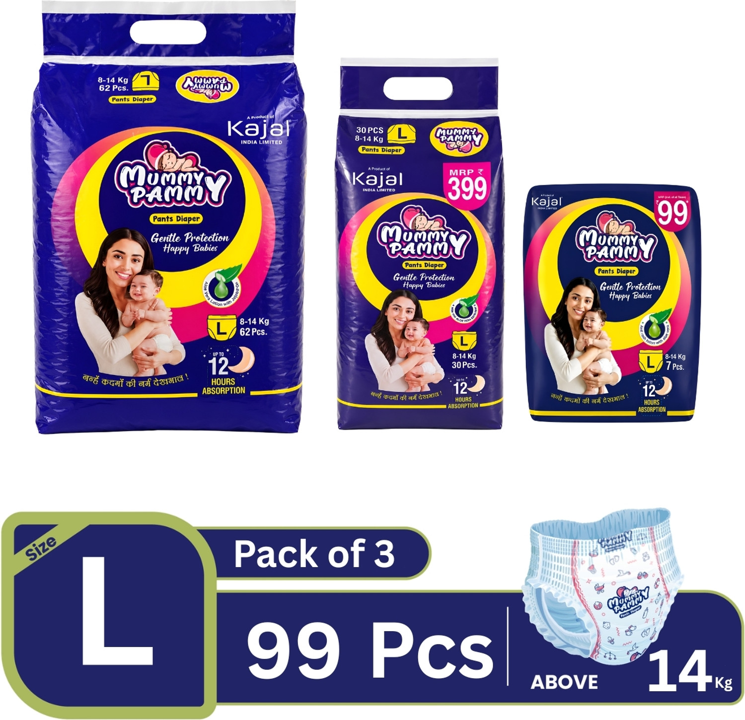 Image of MUMMY PAMMY Baby Diapers L Size Pack of 3 99 Count Cotton Soft Leakproof Pants Pant Diapers - L (99 Pieces)