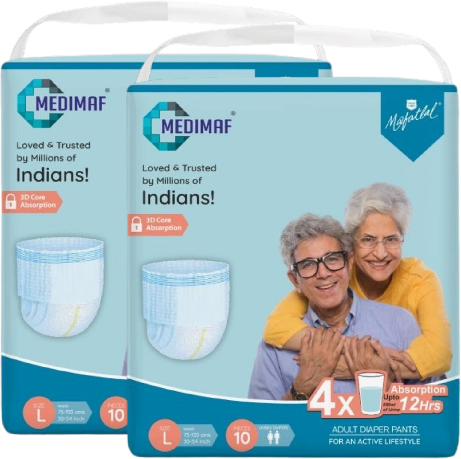 Image of MEDIMAF by MAFATLAL Adult Diaper Pants - 20 Count (XL) Adult Diapers - XL