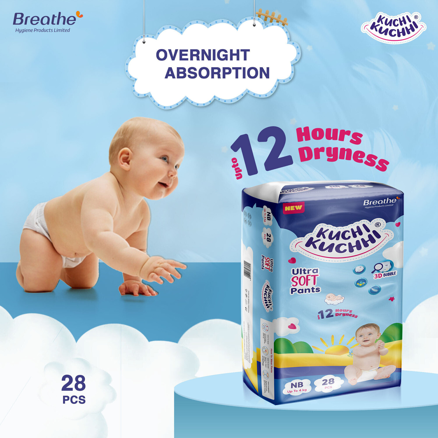 Image of KUCHI KUCHHI Premium super soft baby diaper with a 3D bubble top Pant Diapers - XS