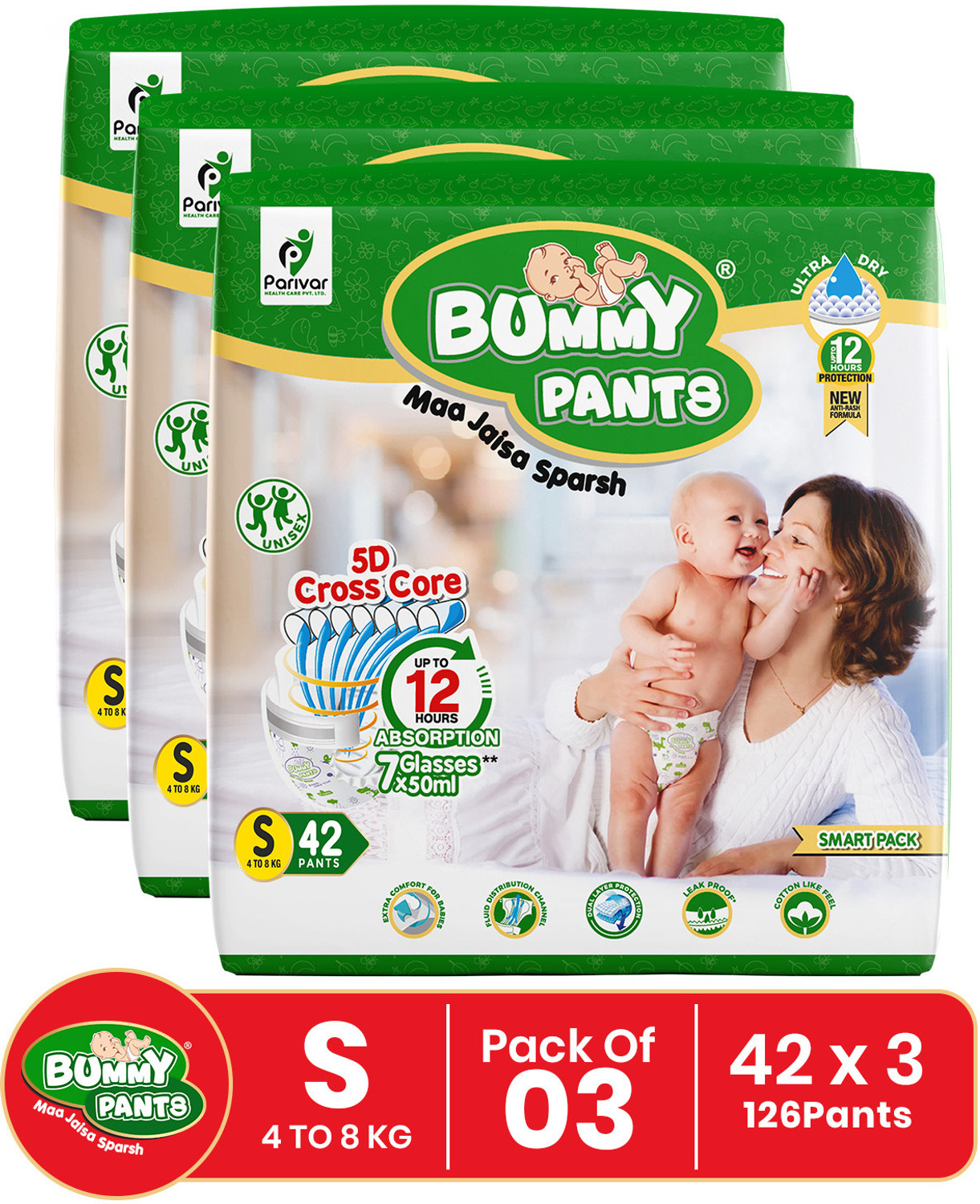 Image of BUMMY PANTS Comfort Baby Diaper Pants with 3x Fast Absorption and 12hr Leakage Protection Pant Diapers - S