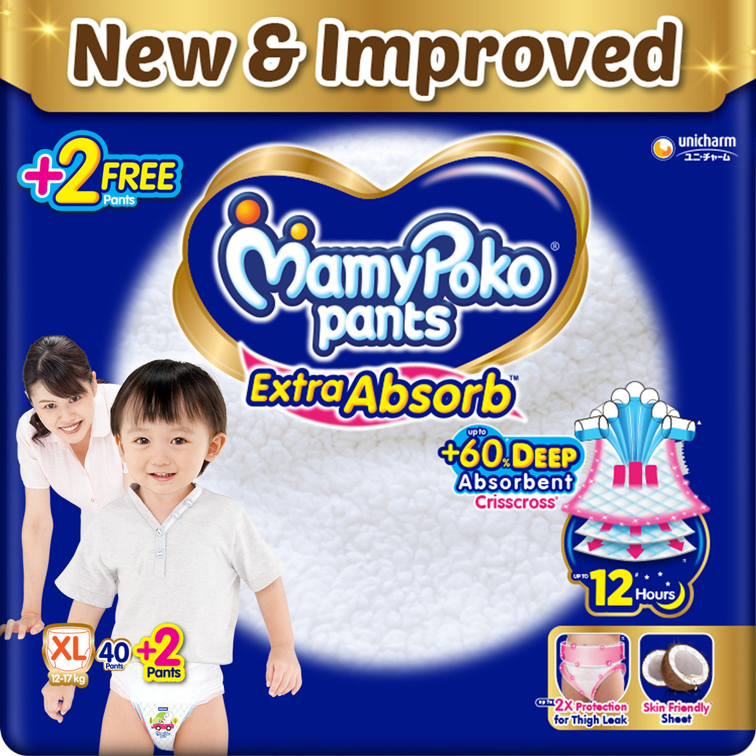 Image of MamyPoko Extra Absorb Pant Diapers - XL