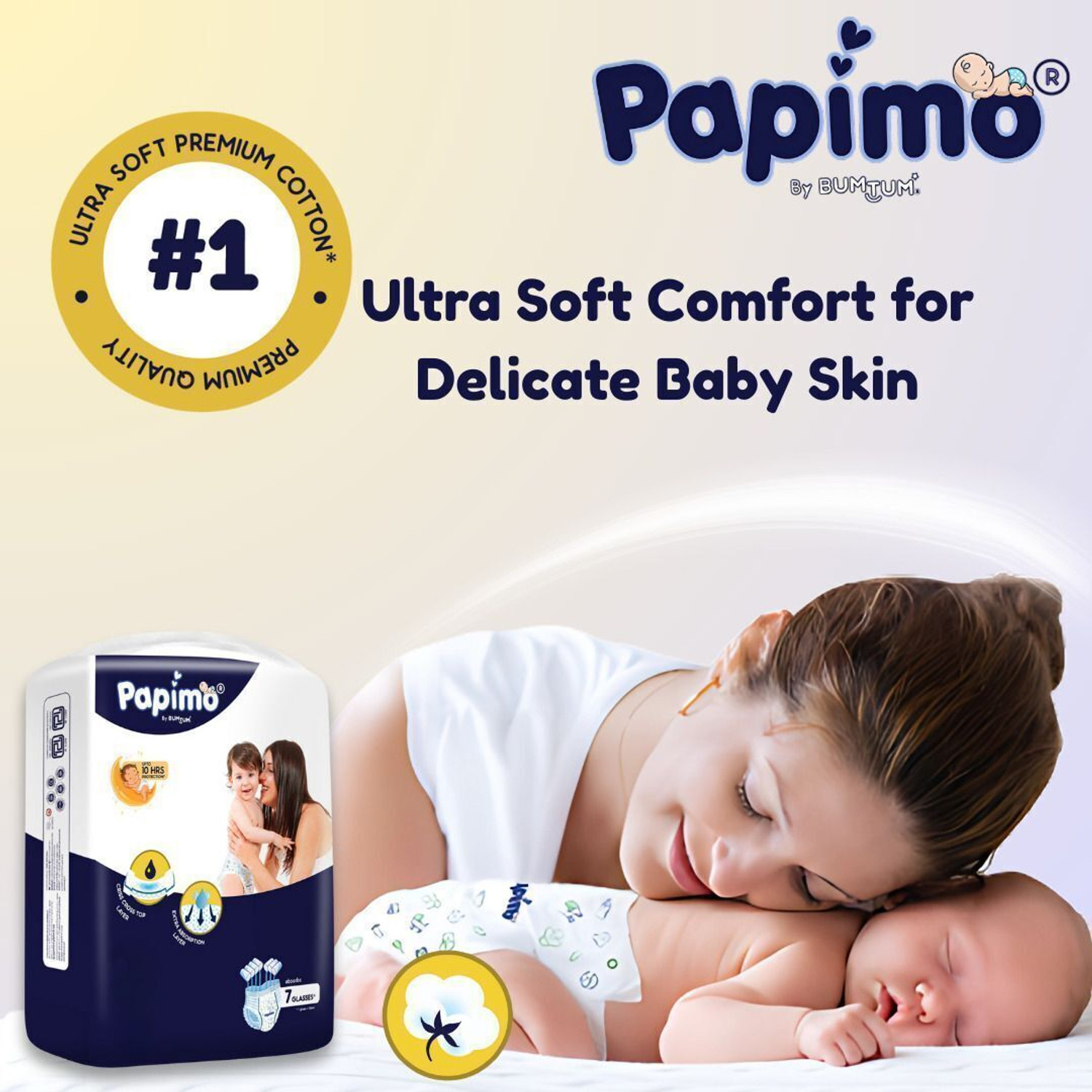 Image of Papimo pants Baby Diaper | 10hrs Protection & Extra Absorption | Ultra-Soft | 2-5 kgs | PK-2 Pant Diapers - New Born
