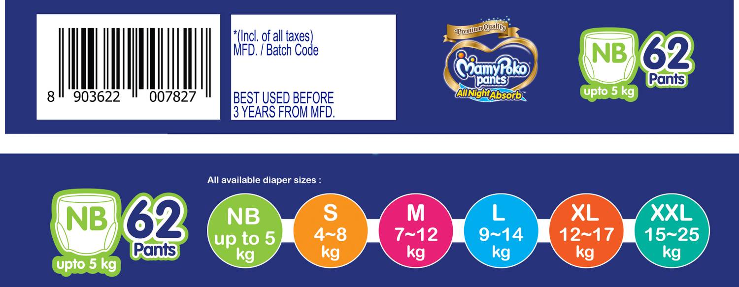 MamyPoko All Night Absorb Pant Diapers - New Born 5 kg - Image 5