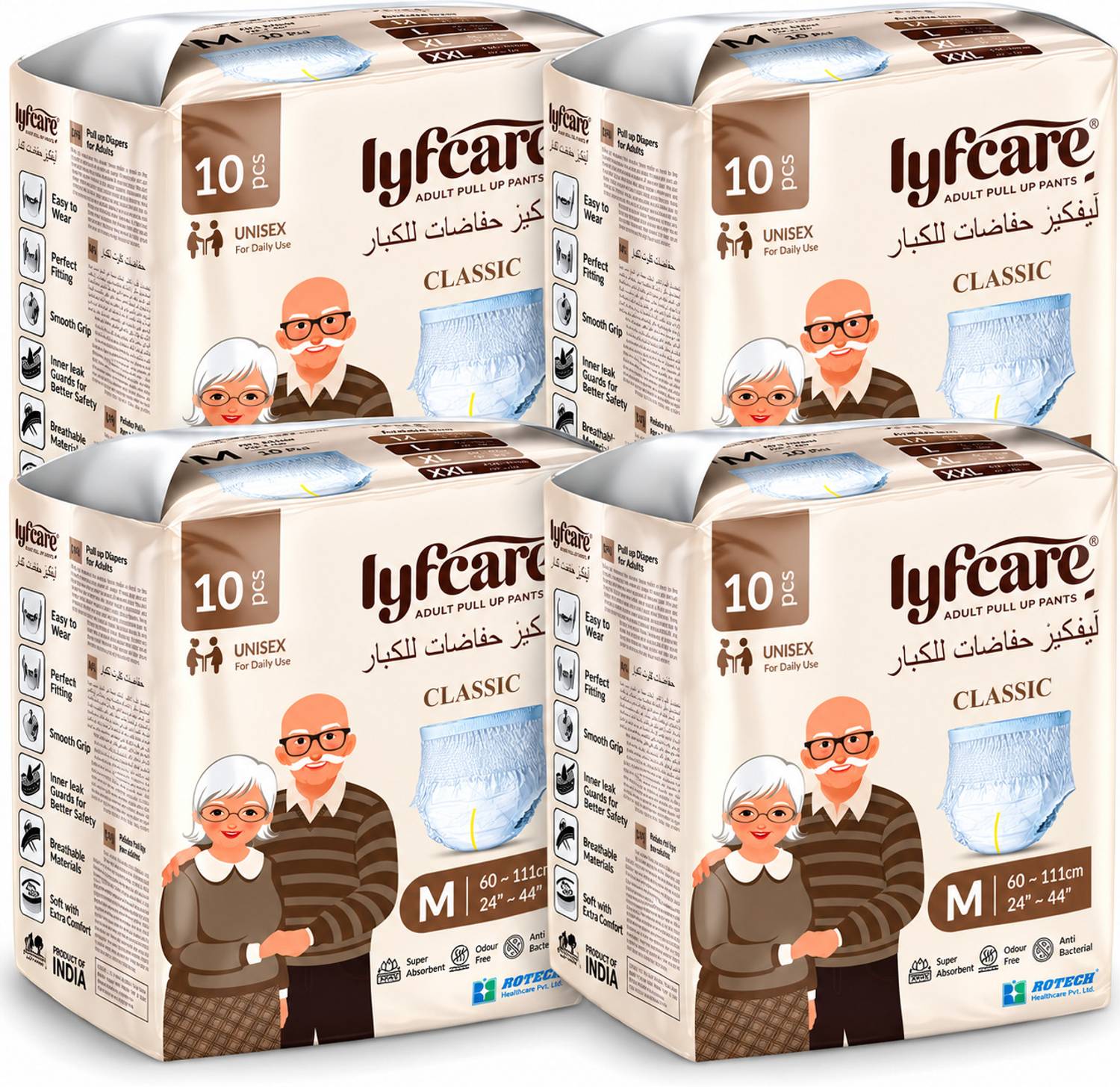 lyfcare Classic Pull-Up Pants | Waist Size (24-44 Inch) Adult Diapers - M