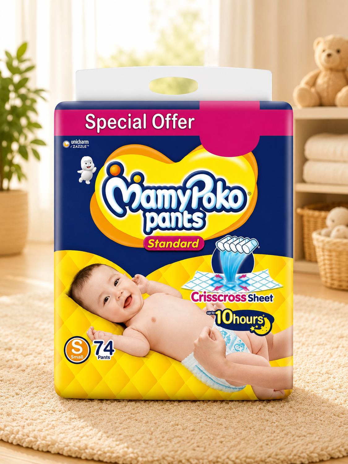 MamyPoko Standard Baby Care Pants - S (74 Pieces) - Image 1