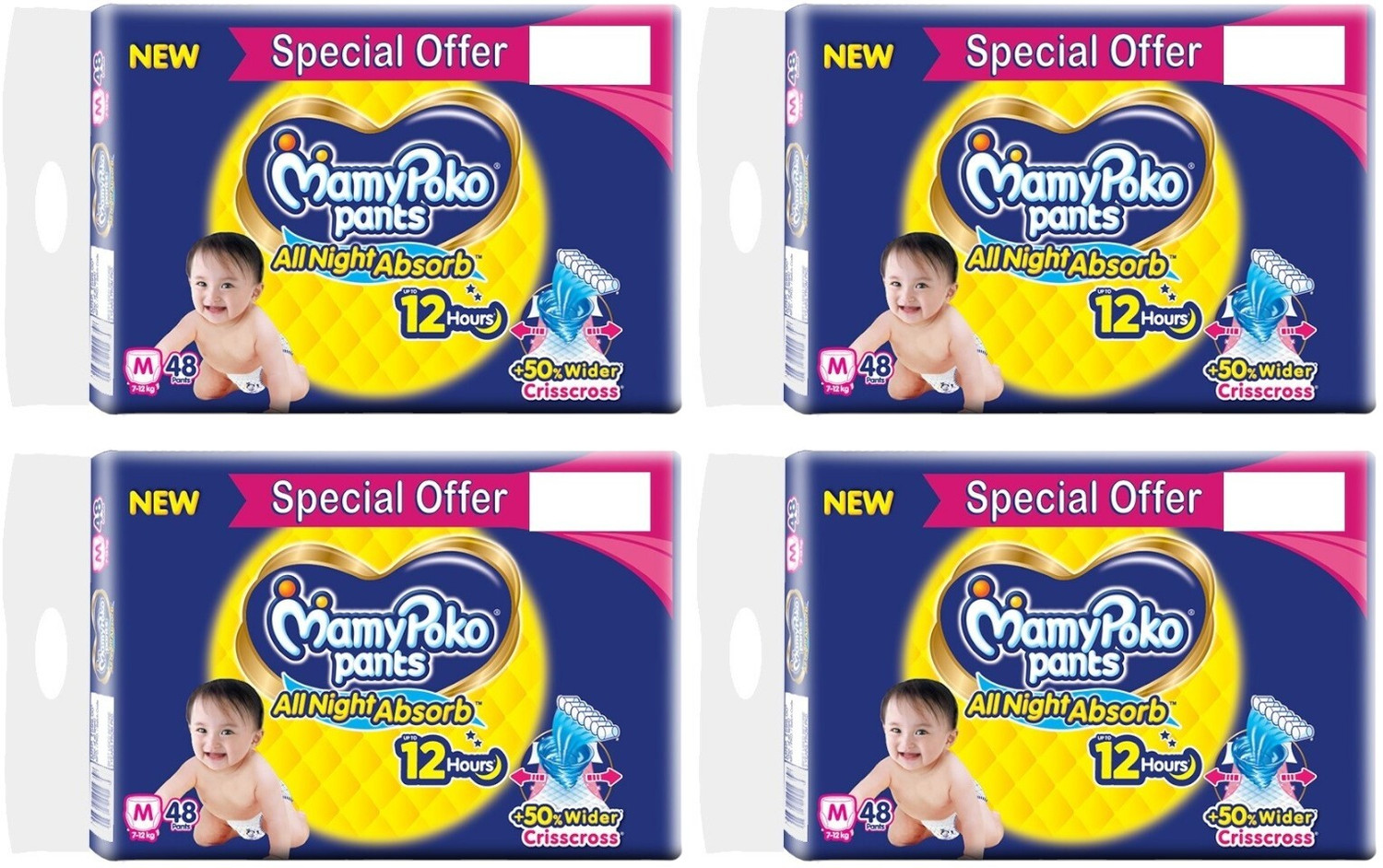 Image of MamyPoko Standard All Night Medium 192 - M