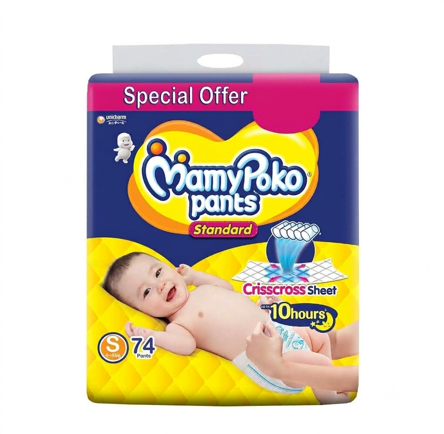 Image of MamyPoko Many poko pants Standard Pant Diapers - S