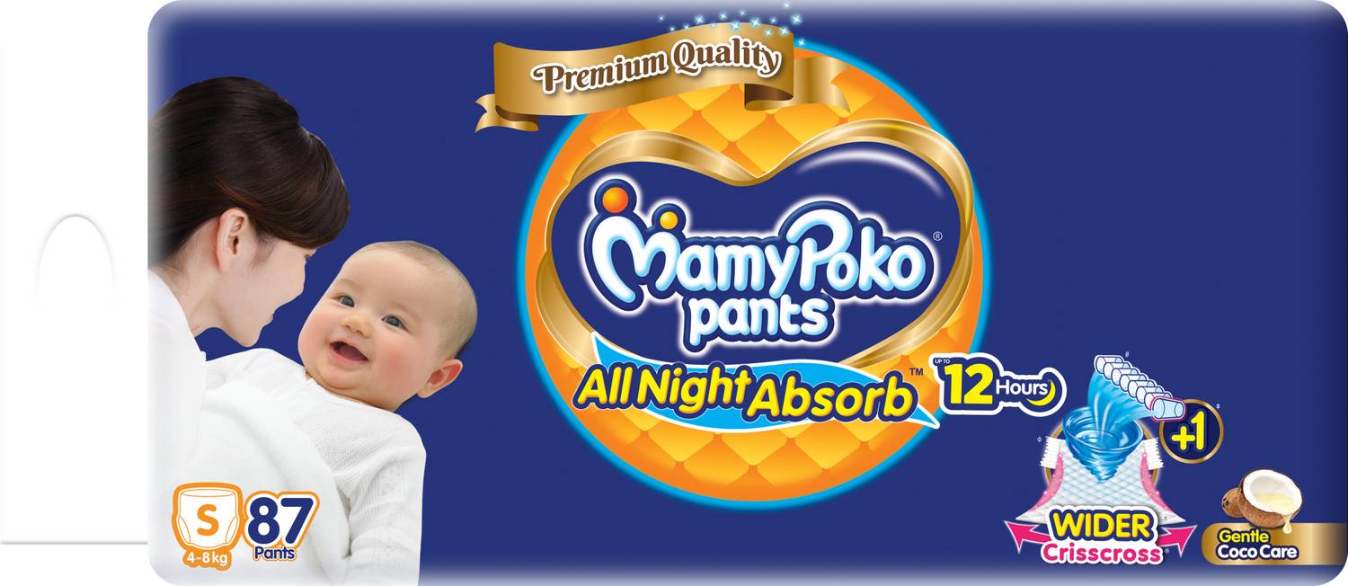 MamyPoko All Night Absorb Pant Diapers - S, 87 Pieces - Image 3
