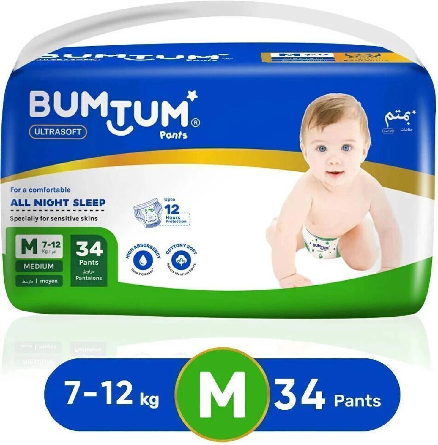 BUMTUM Baby Diaper Pants Double Layer Leakage Protection high Absorb Technology Pant Diapers - M