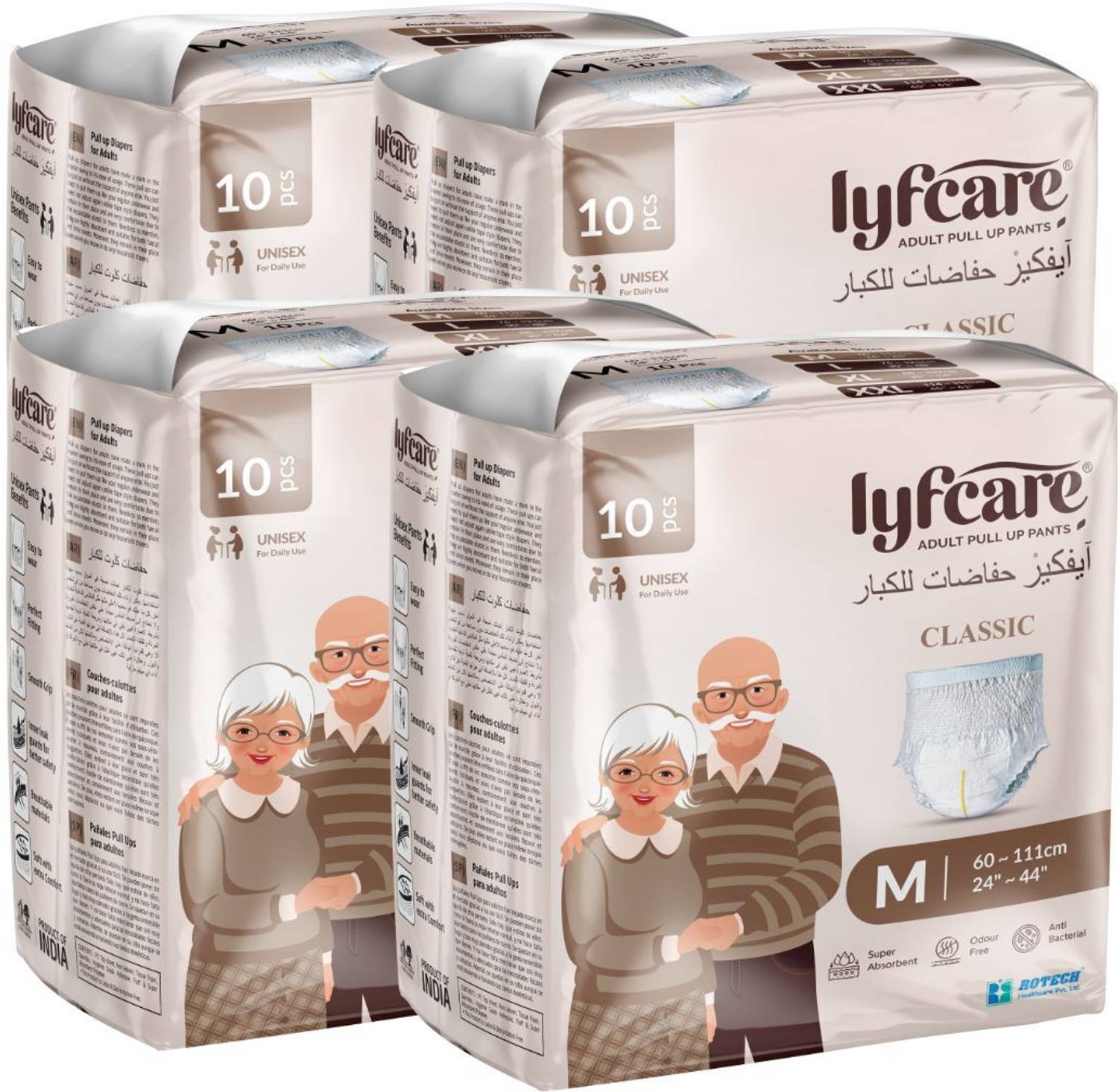 lyfcare Classic Pull-Up Pants | Waist Size (24-44 Inch) Adult Diapers - M