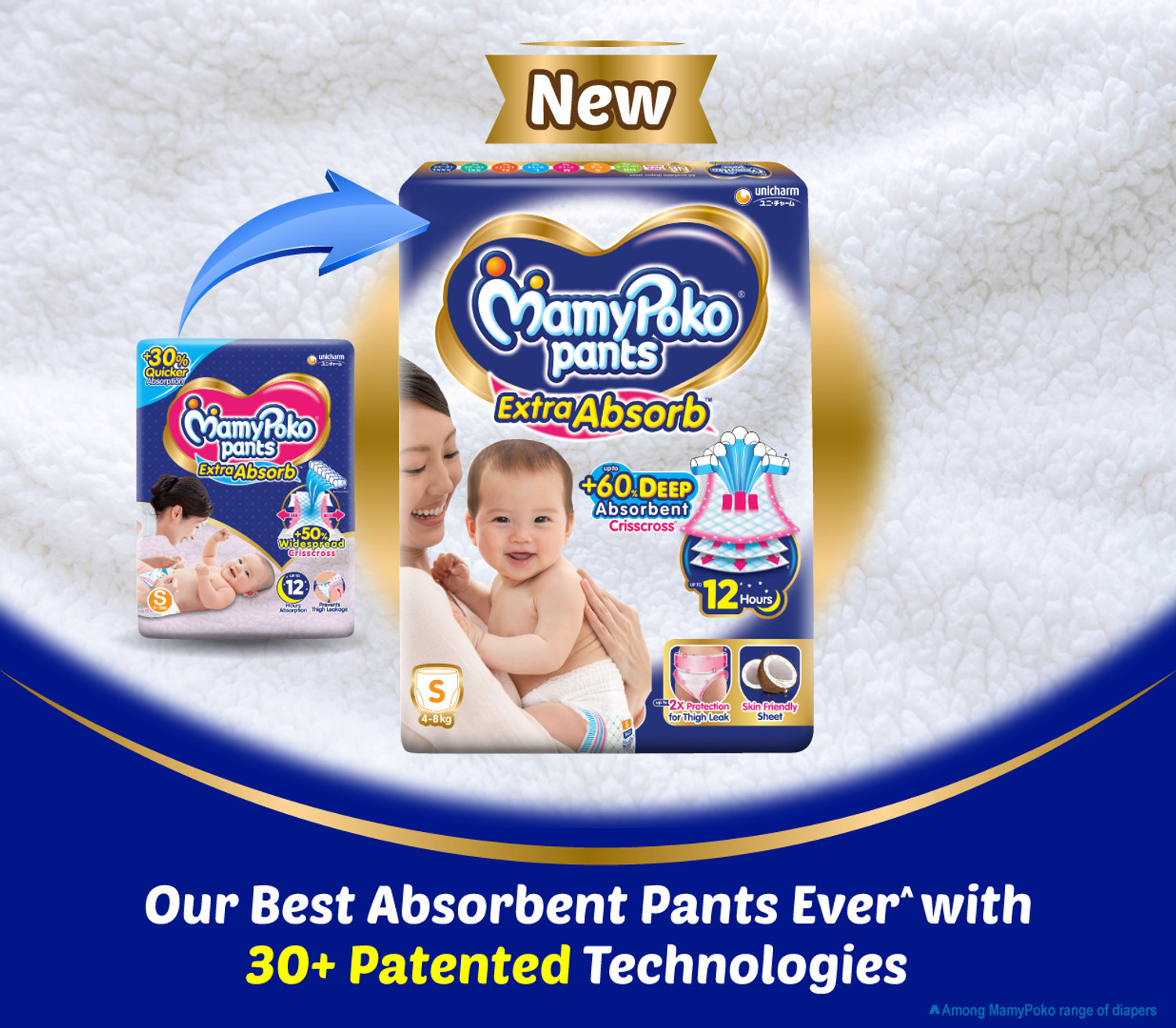 Image of MamyPoko Extra Absorb Pant Diapers - XL