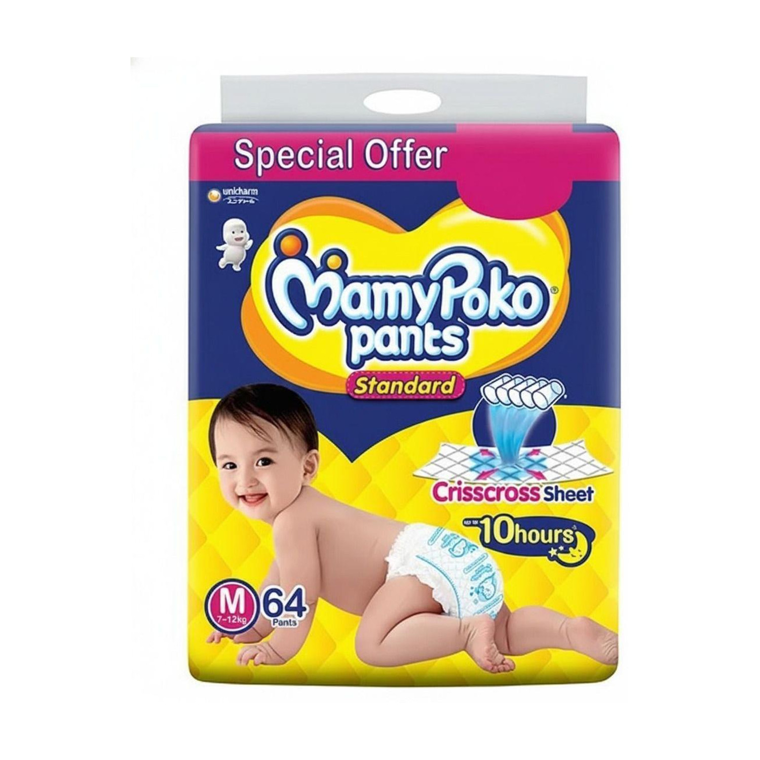 Image of MamyPoko Standard Baby Diaper Pants Size medium Pant Diapers - M