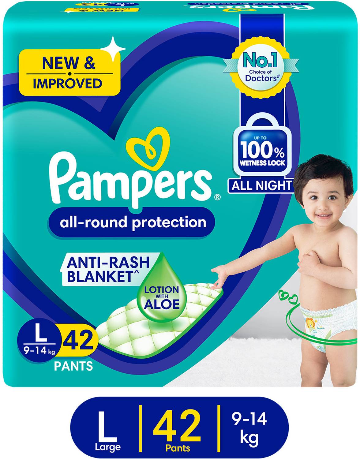 ※ぱんぱーす※ l-diaper-pants-42-pampers-