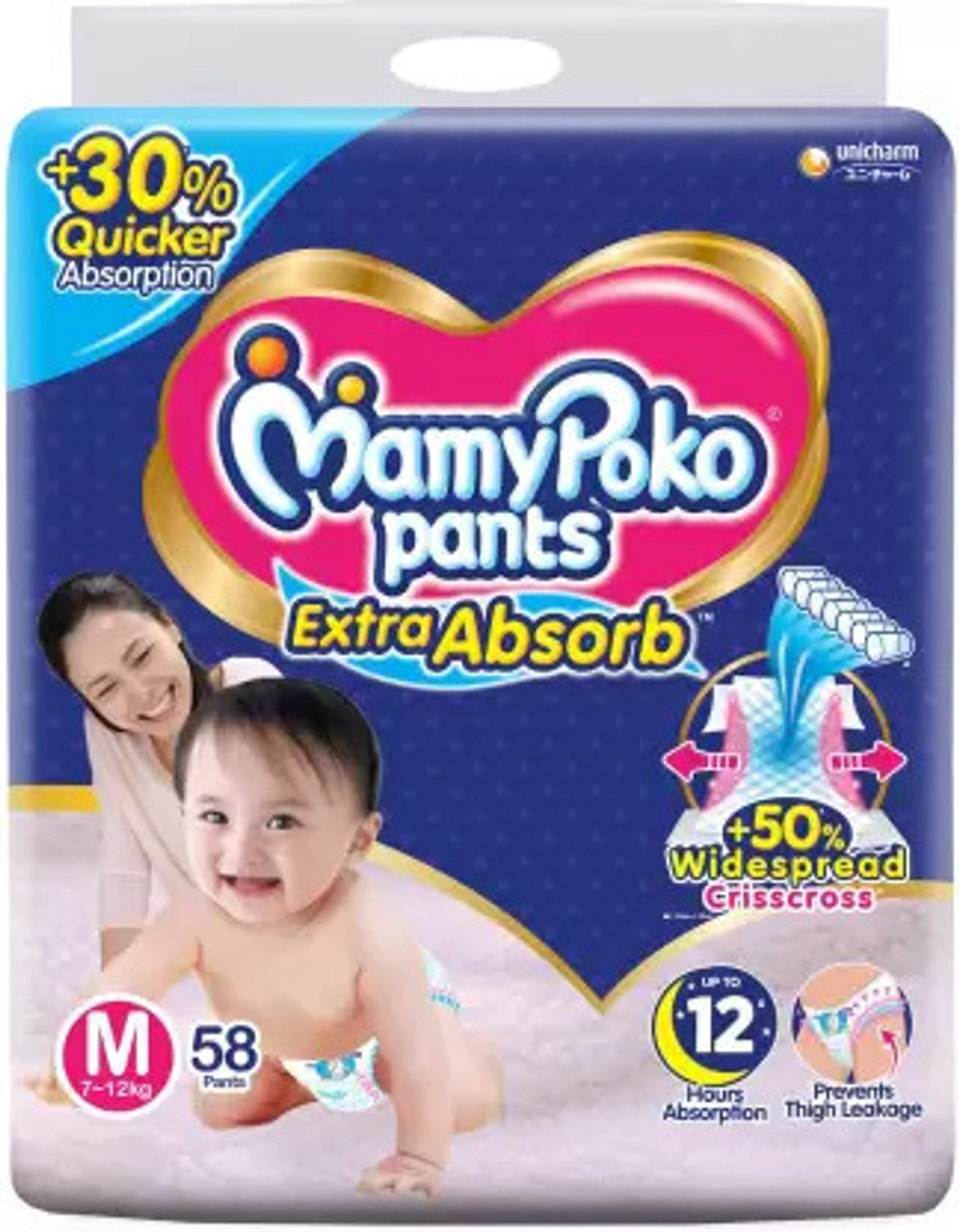 Image of MamyPoko Pants Extra Absorb Baby Diaper, Medium (Pack of 66) - M