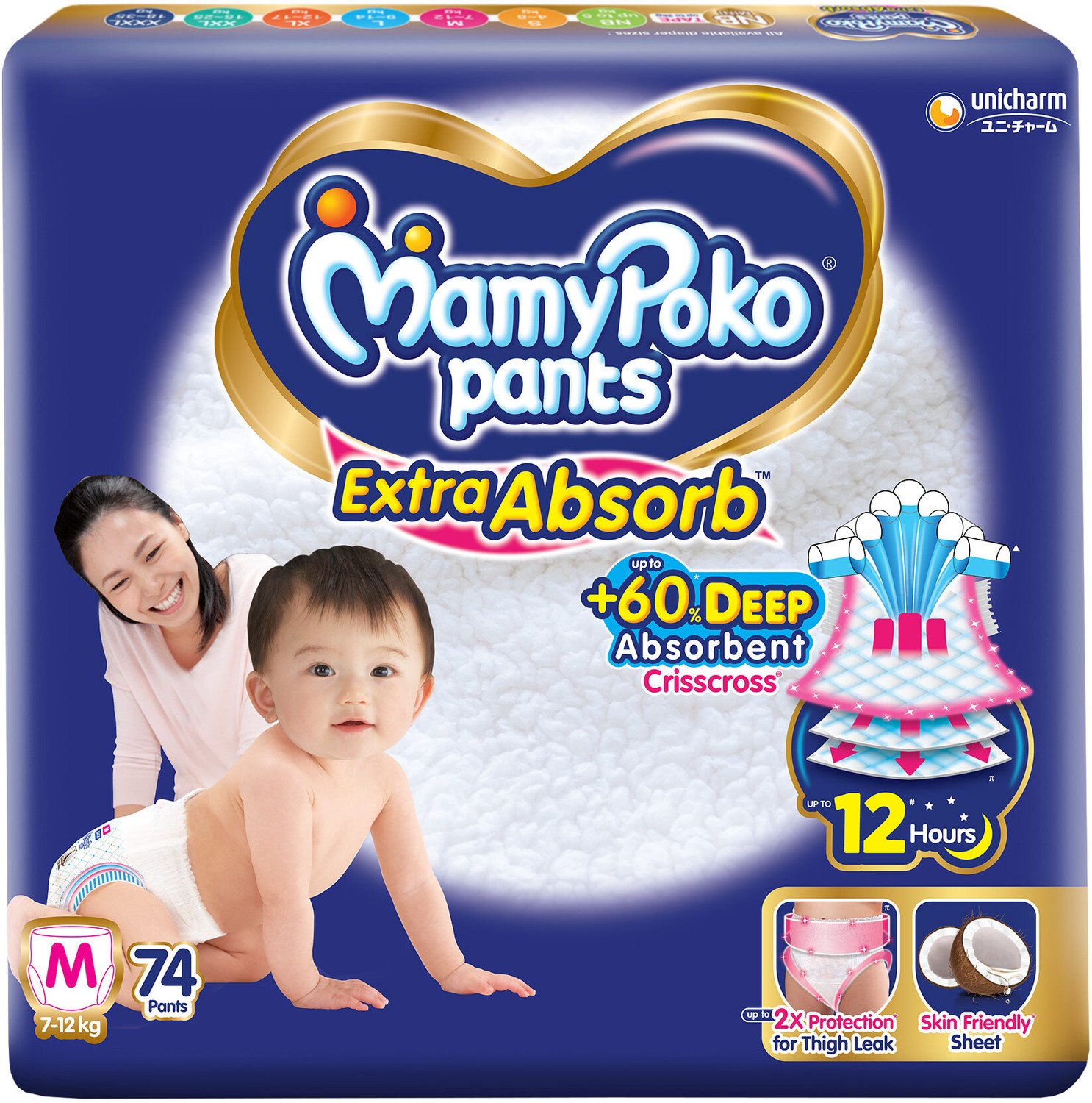 Image of MamyPoko Pants Extra Absorb Baby Diapers, 7-12 kg - M